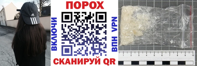 mega маркетплейс  Слюдянка  АМФ VHQ 