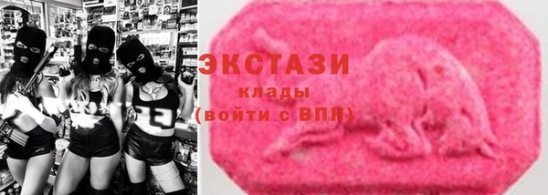 jwh Осташков