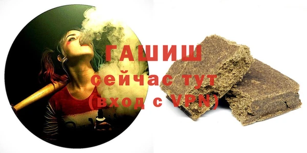 прущий лед Баксан