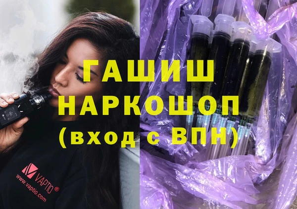 прущий лед Баксан