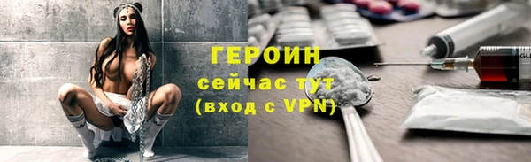 jwh Осташков