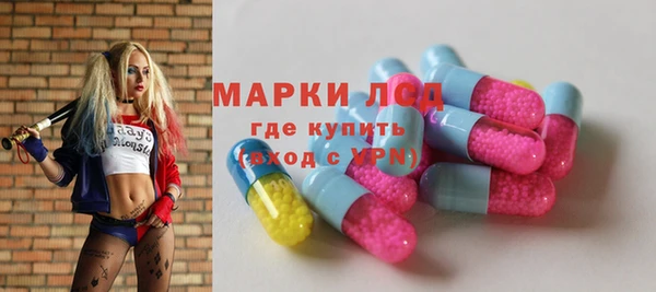 прущий лед Баксан