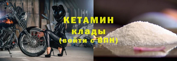 прущий лед Баксан