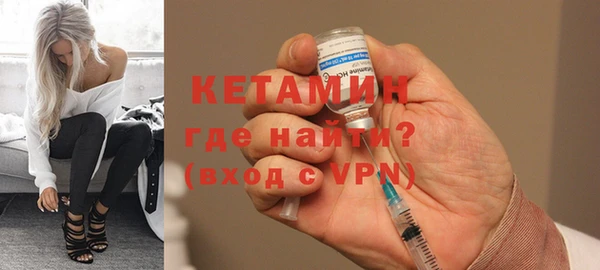 ПСИЛОЦИБИНОВЫЕ ГРИБЫ Балабаново