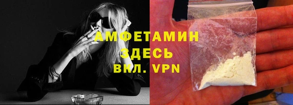 прущий лед Баксан