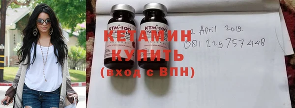 ПСИЛОЦИБИНОВЫЕ ГРИБЫ Балабаново