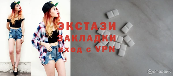 прущий лед Баксан