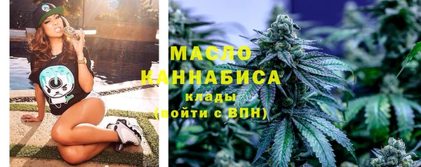 прущий лед Баксан