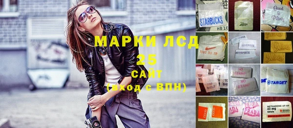 прущий лед Баксан