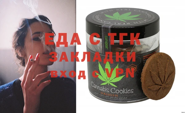 ПСИЛОЦИБИНОВЫЕ ГРИБЫ Балабаново