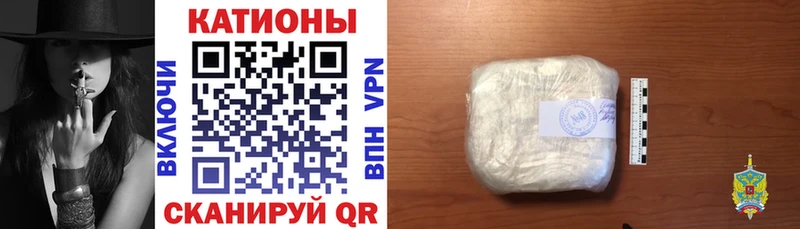Меф 4 MMC  наркотики  hydra ссылка  Слюдянка 